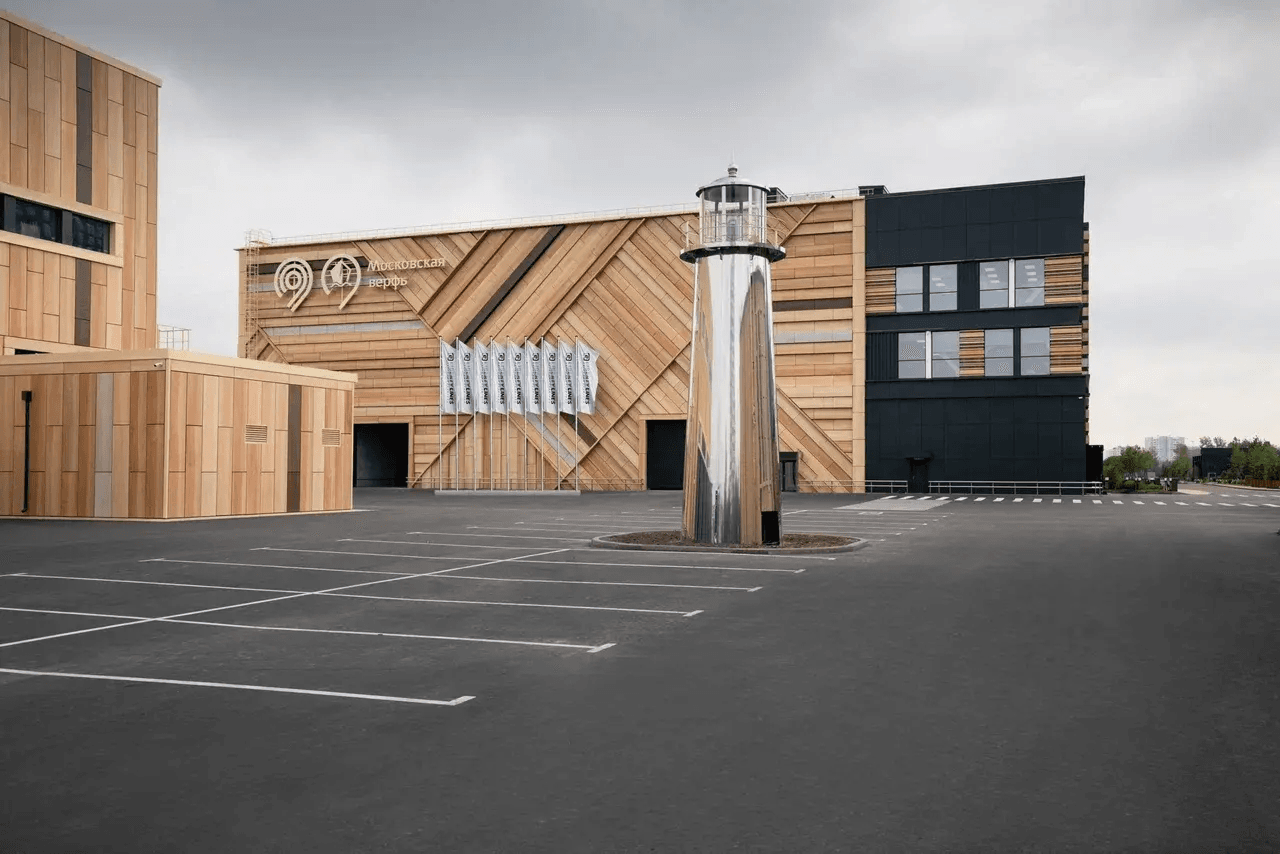 Открытие Московской судостроительной верфи