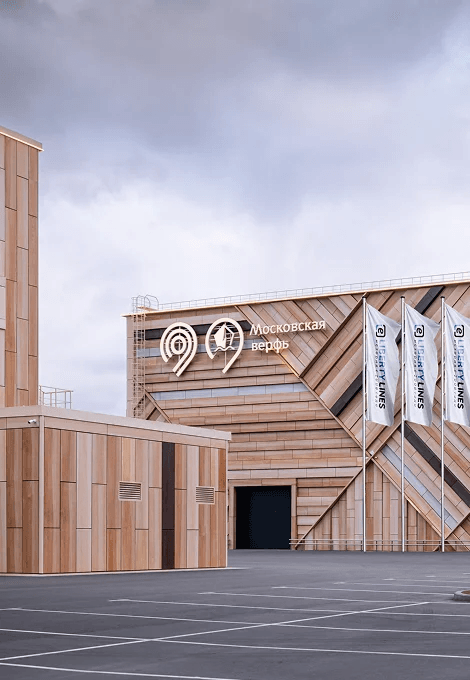 Московская судостроительная верфь