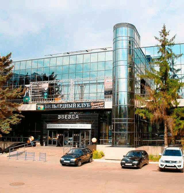 КРЦ «Звезда»